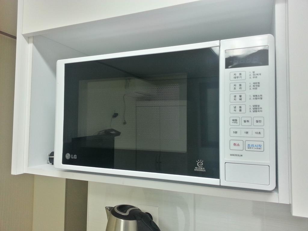 Hongdae & Sinchon Aparthotel Seoul