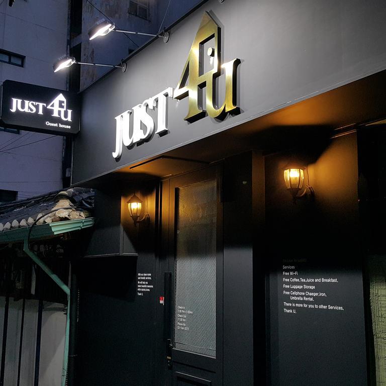 Just4u Seoul