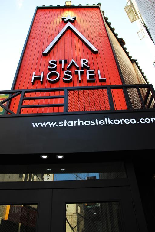 Star Myeongdong Ing *
