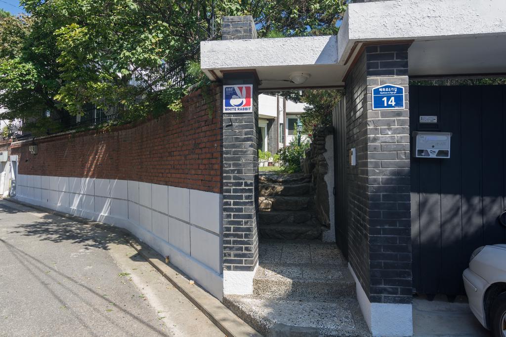 Guest house White Rabbit Seoul