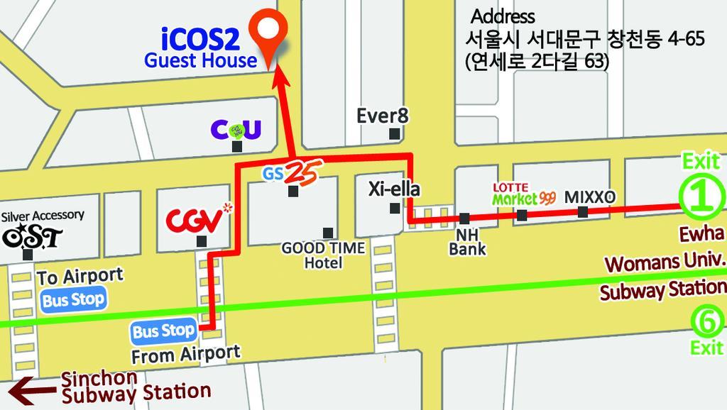 Icos 2 For Female