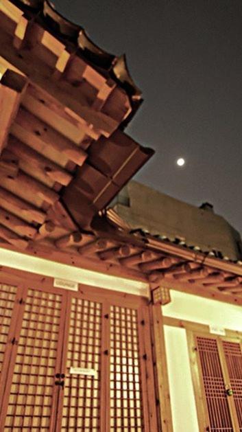 Doo Hanok Guest house