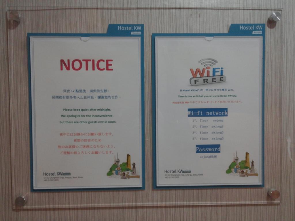 Hotel Kw Myeongdong 2*