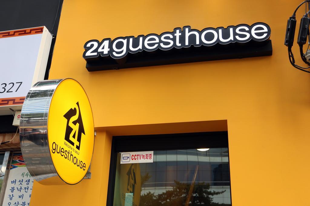 24 Station Premier Seoul