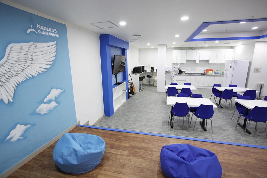 Namsan Hostel Seoul