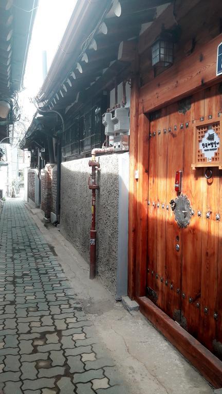 Dajayon Hanok Casa de hóspedes Seul