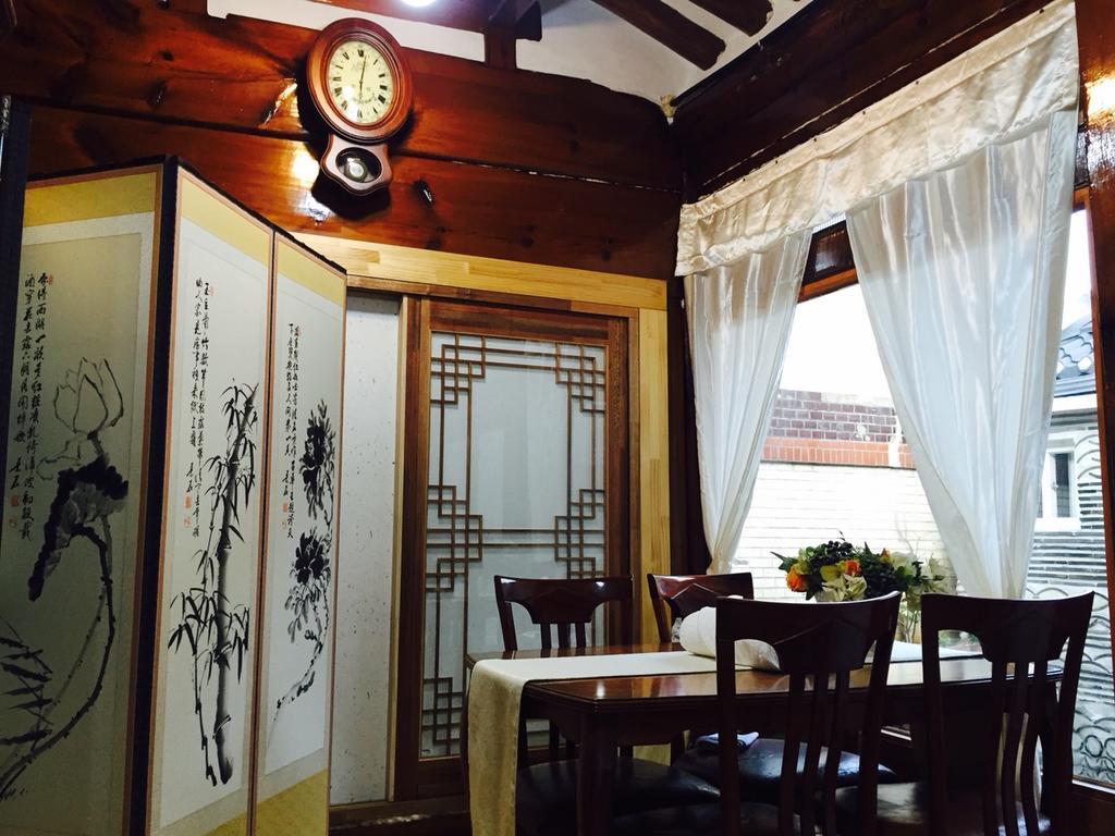 Casa de hóspedes Dajayon Hanok Seul