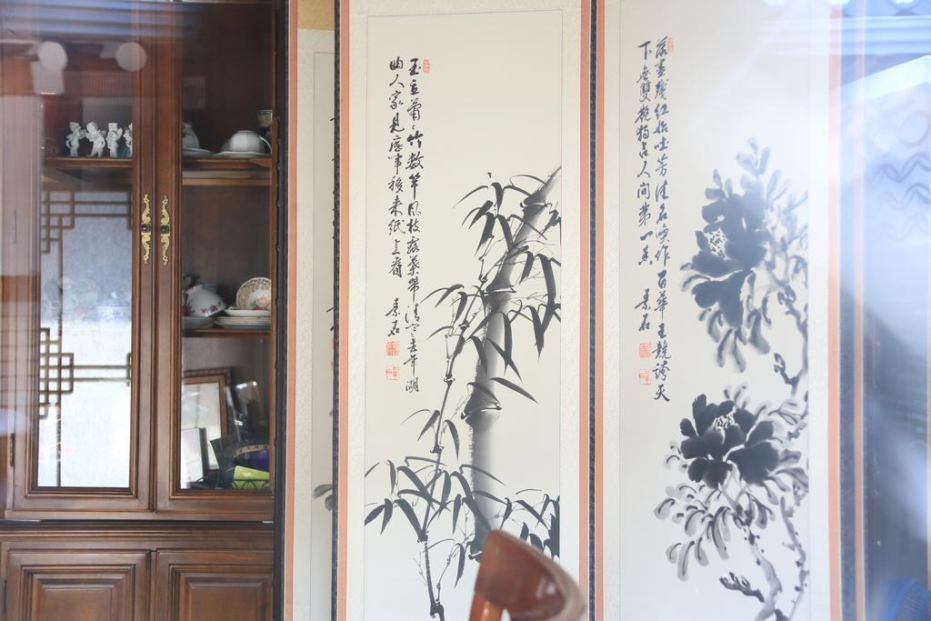 Dajayon Hanok Casa de hóspedes