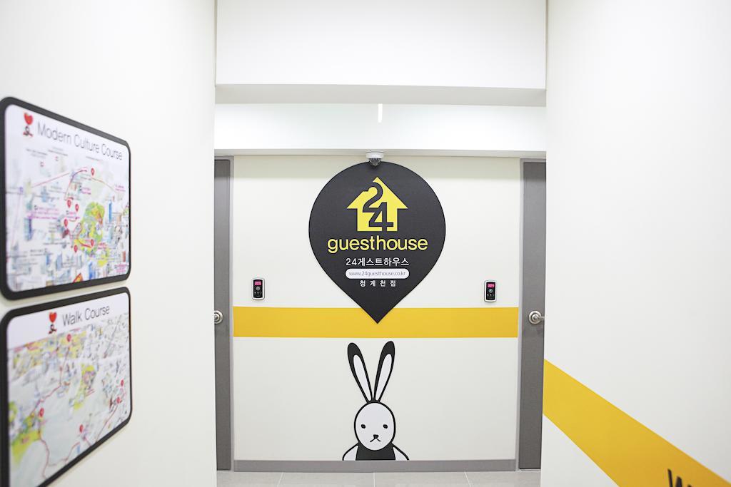 Guest house 24 Myeongdong Seoul