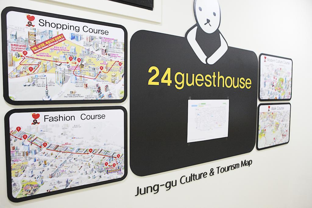 Guest house 24 Myeongdong 2*