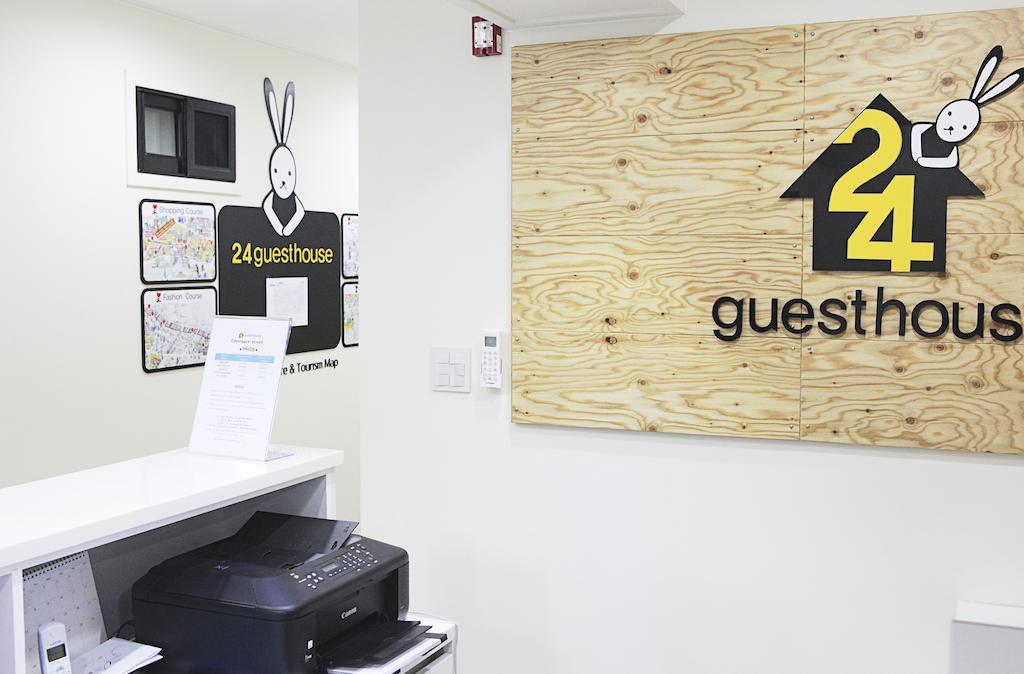 Guest house 24 Myeongdong Seoul
