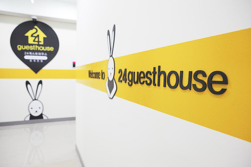 Guest house 24 Myeongdong 2*