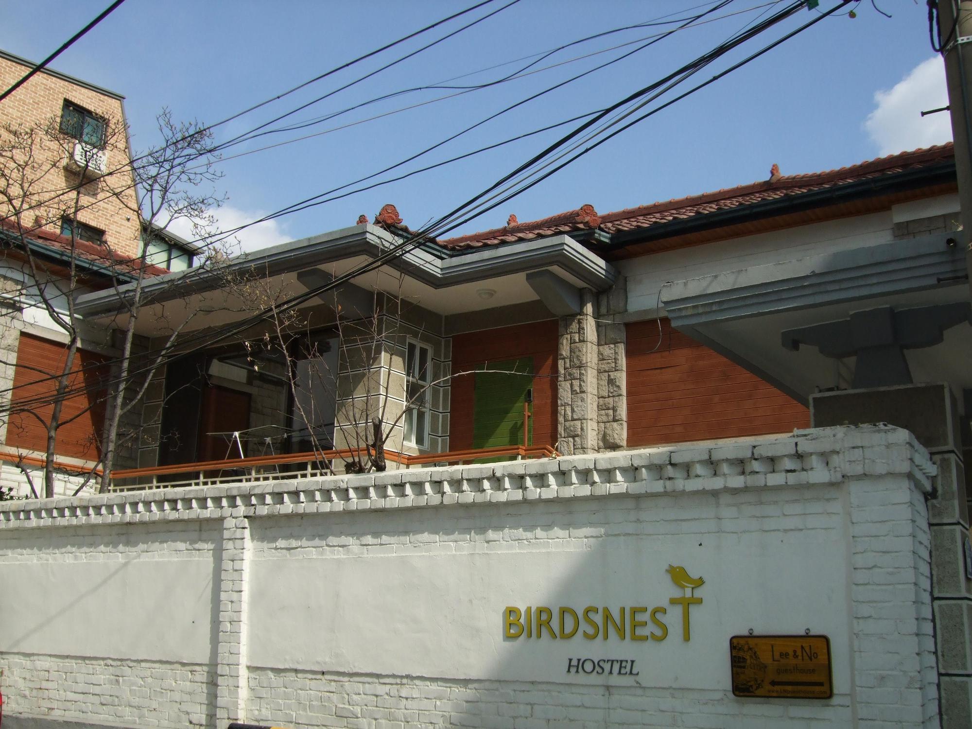 Birdsnest Hongdae Foreigner Only Seoul