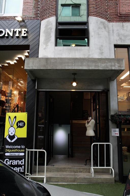 Guest house 24 Garosugil - Gangnam Seoul