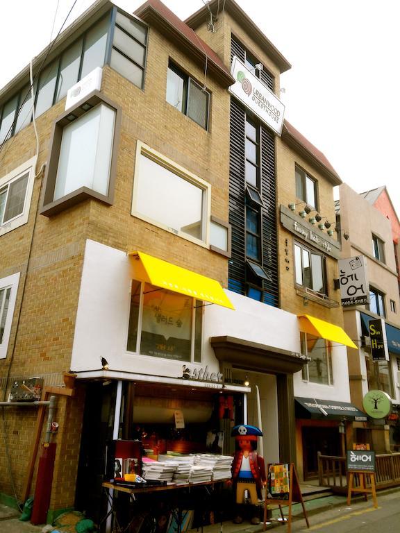 Guest house Urbanwood