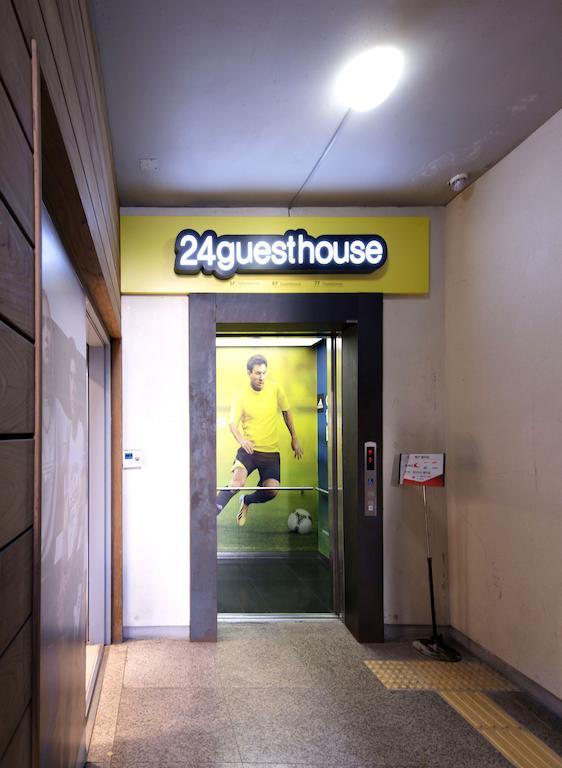 Guest house 24 Dongdaemun