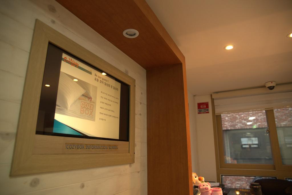 Guest house Cozybox