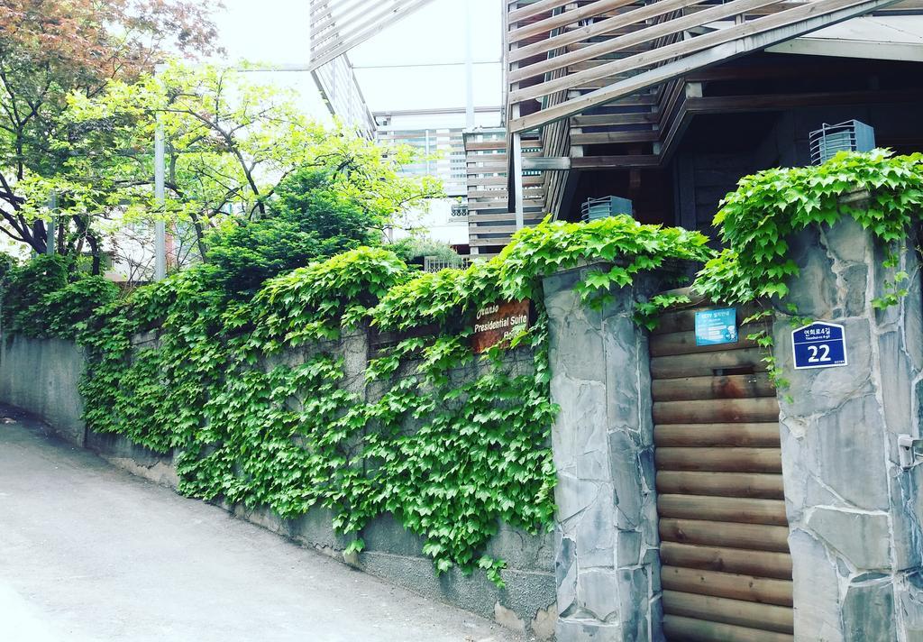 Aparthotel Hansowon Seoul