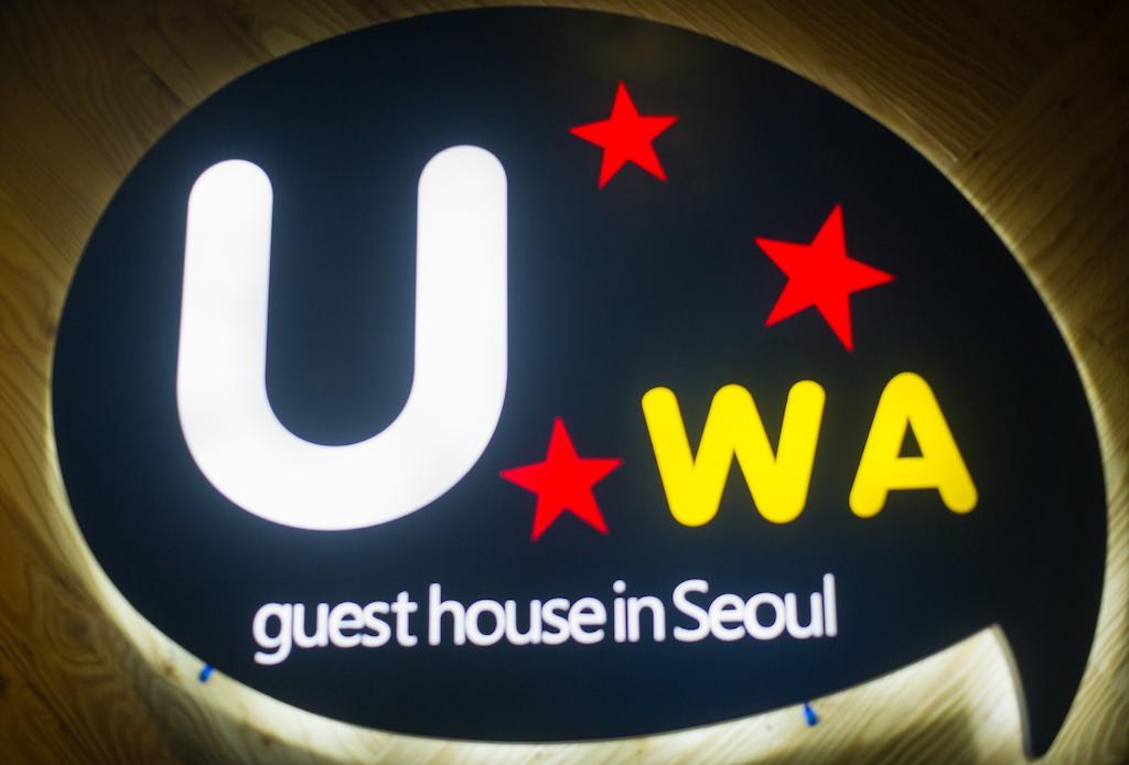 Guest house Uwa 2*