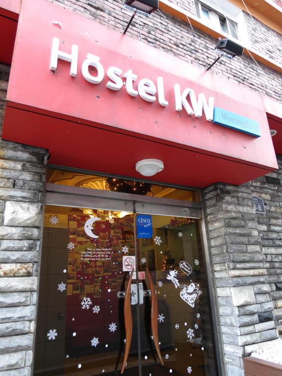 Hotel Kw Myeongdong Seoul