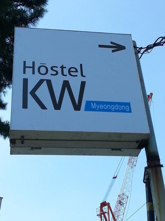 Hotel Kw Myeongdong Seoul