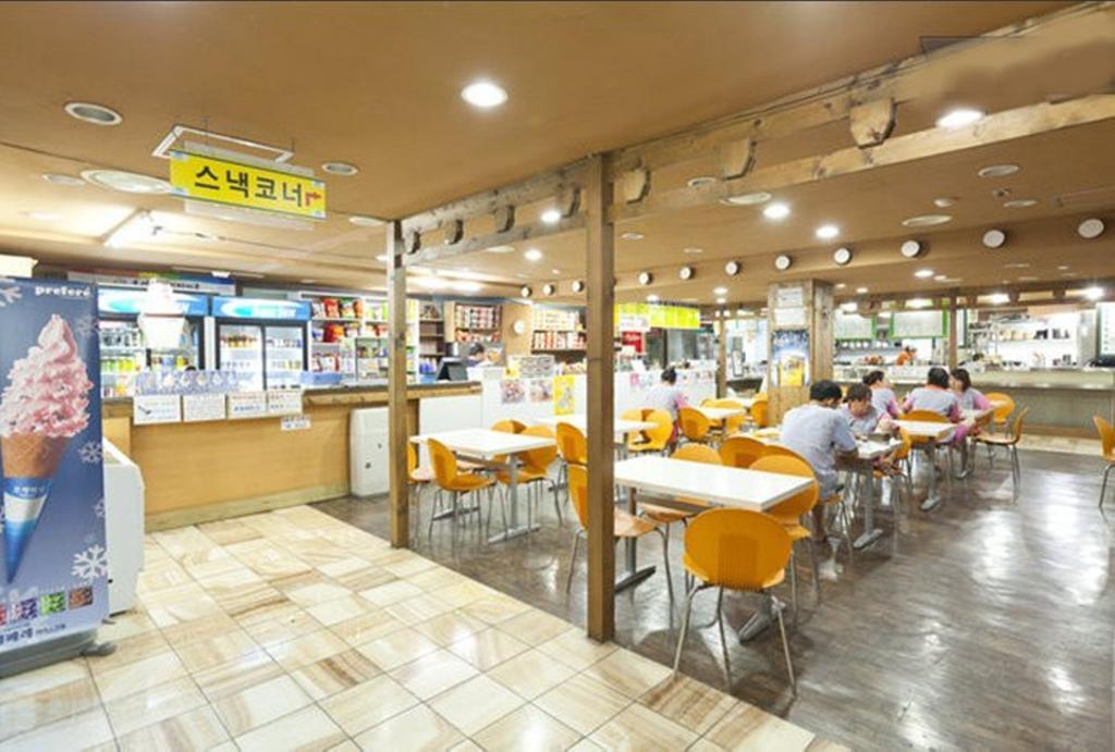 Guest house Itaewon Land Spa & Guesthouse