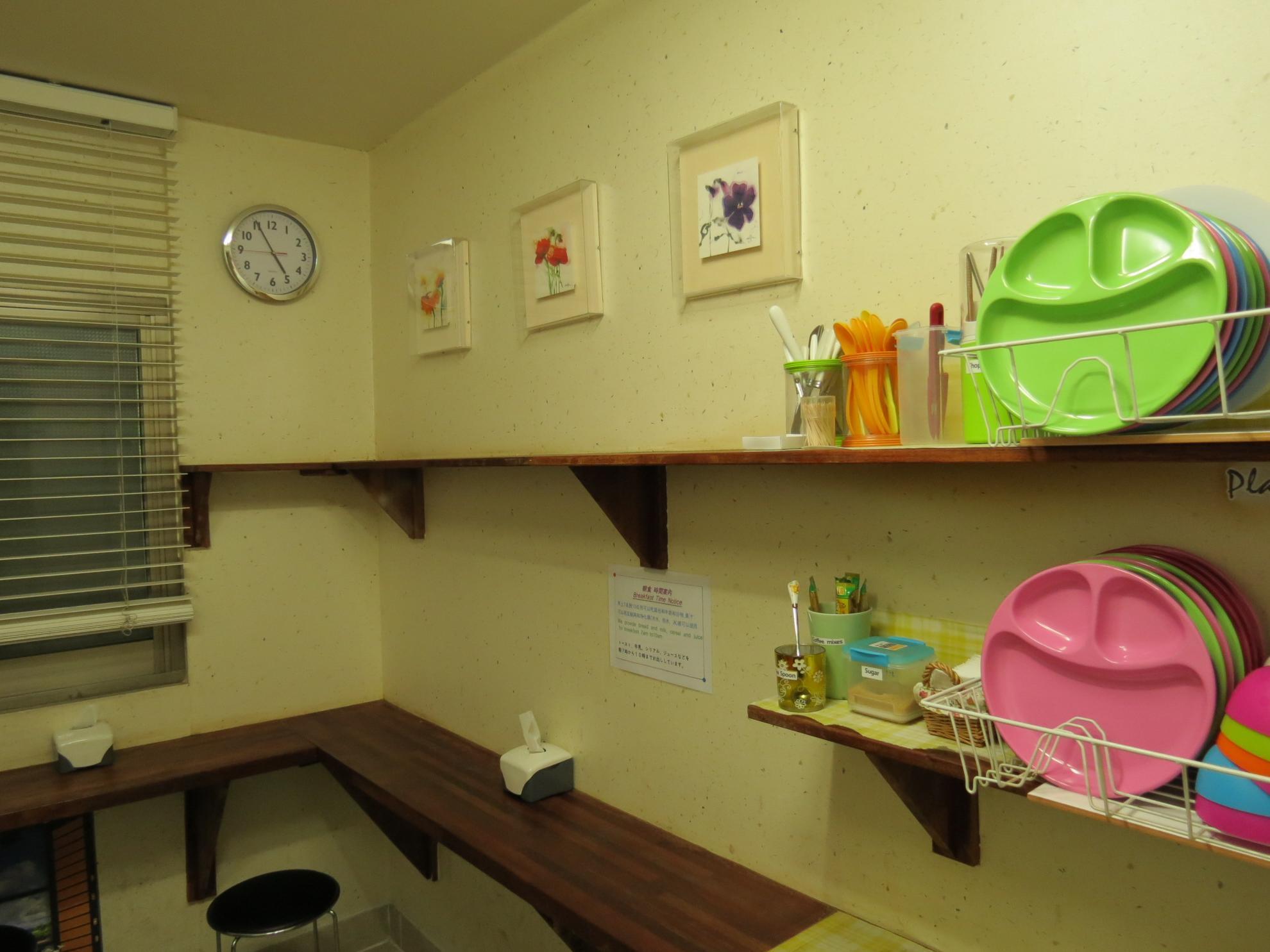 Hotel Kw Myeongdong