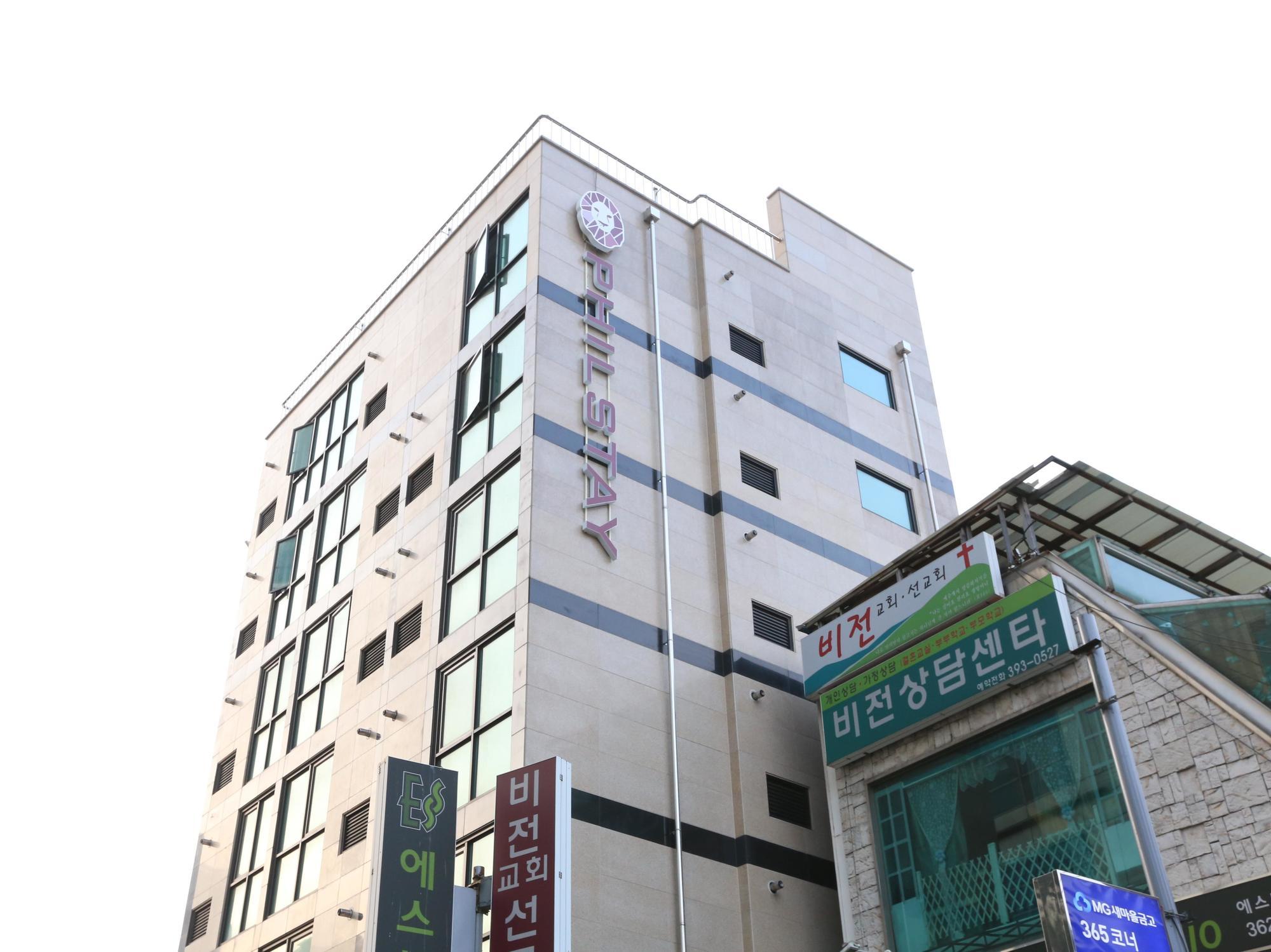 Philstay Ewha Womans Seoul