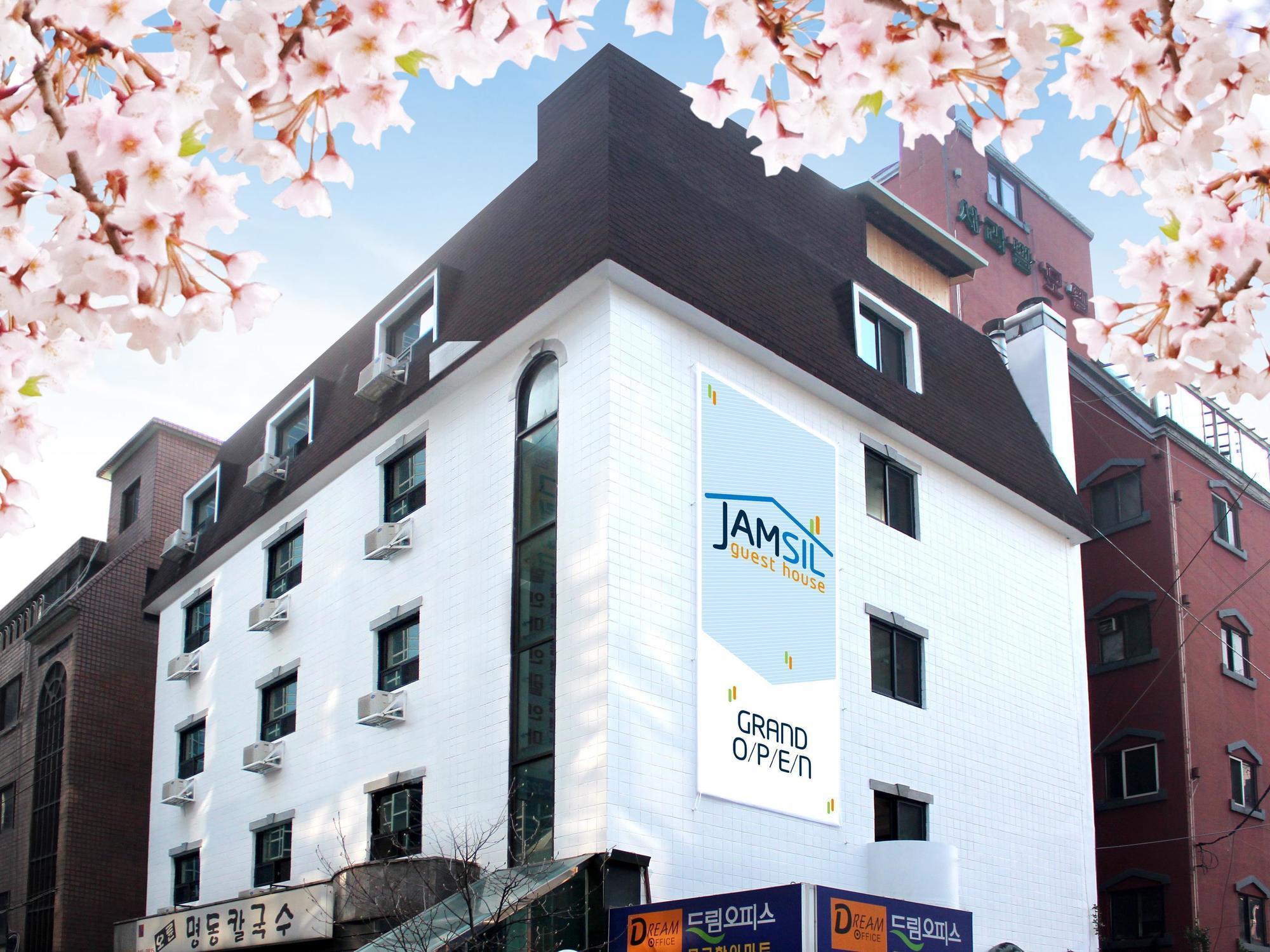 Hotel Jamsil Guest House 4*