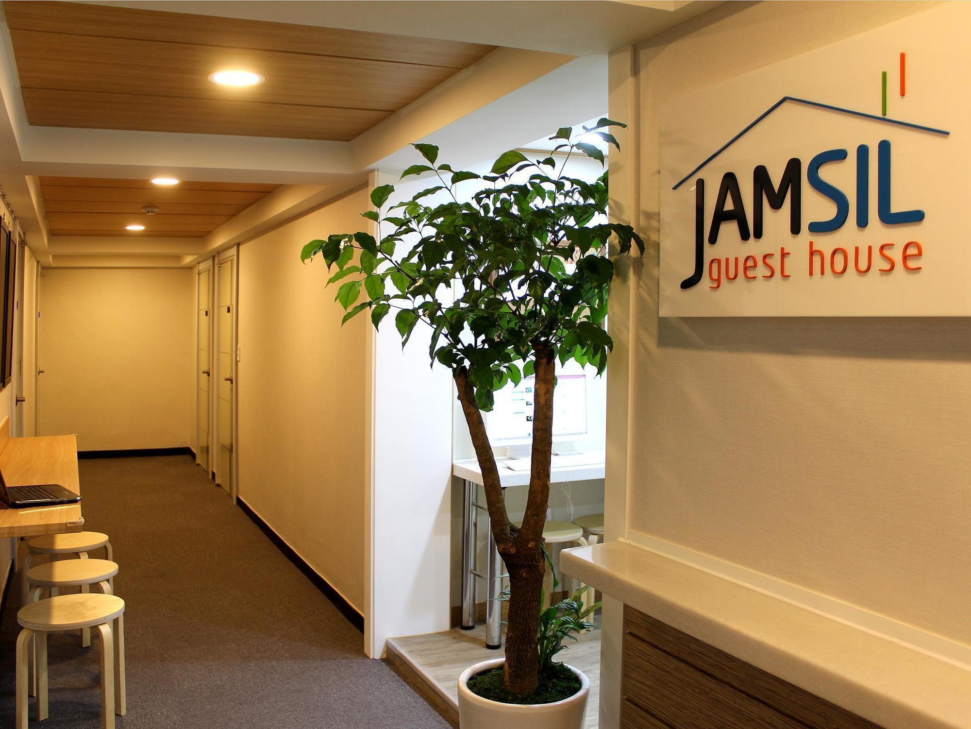 Hotel Jamsil Guest House