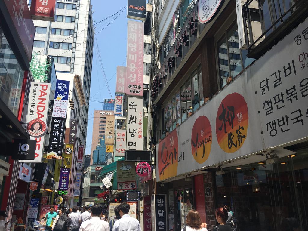 Guest house K-guesthouse Myeongdong 2 2*
