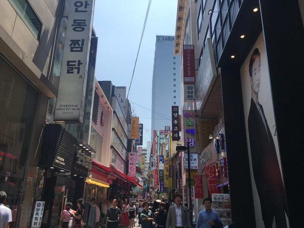 K-guesthouse Myeongdong 2 Seoul