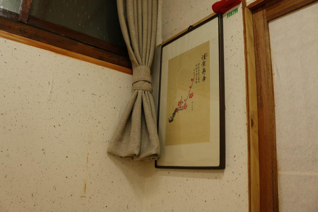 Casa de hóspedes Dajayon Hanok 2*