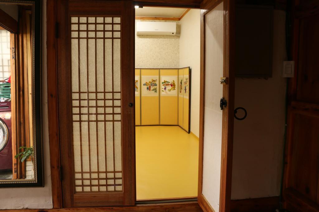 Casa de hóspedes Dajayon Hanok Seul