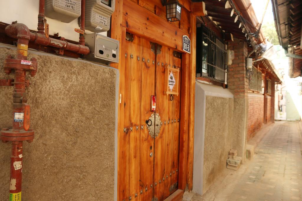 Dajayon Hanok