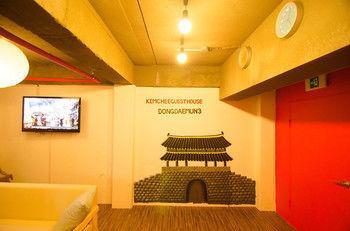 Hong Dongdaemun Seoul