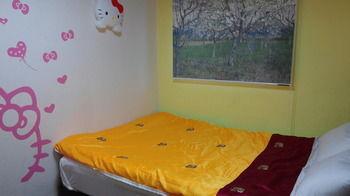 Rumah tetamu Full House Seoul