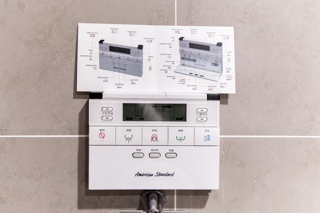 Hotel Aventree Jongno 3*