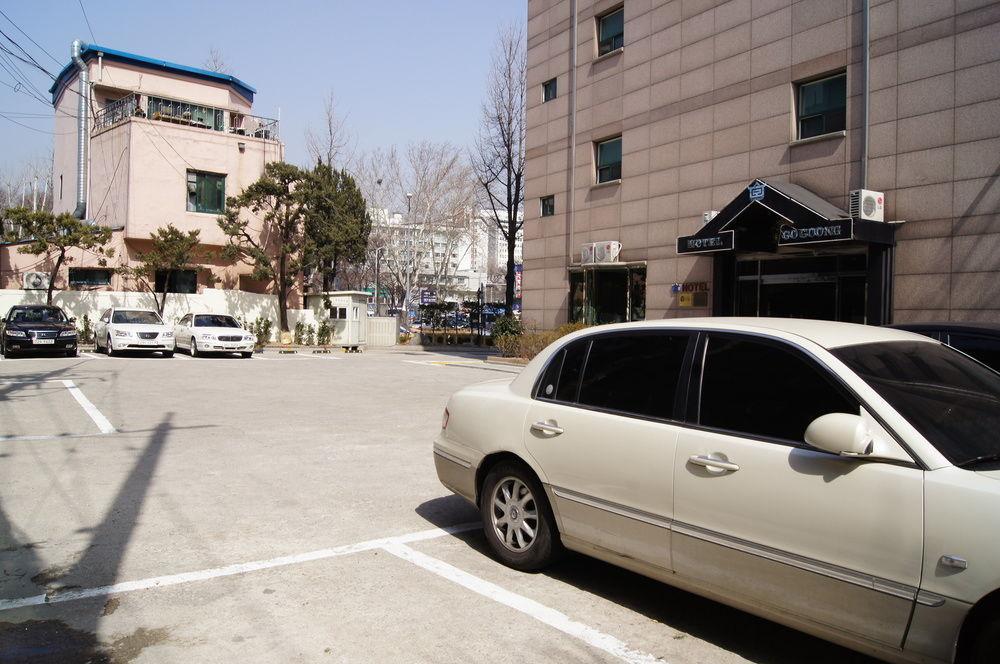 Hotel Gogoong Seoul
