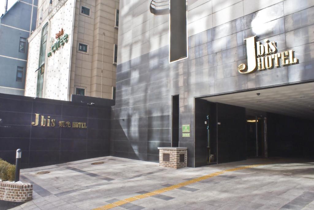 Jbis Hotel Seoul