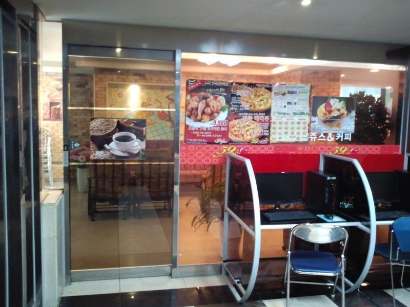 Hotel Bali Tourist Seoul