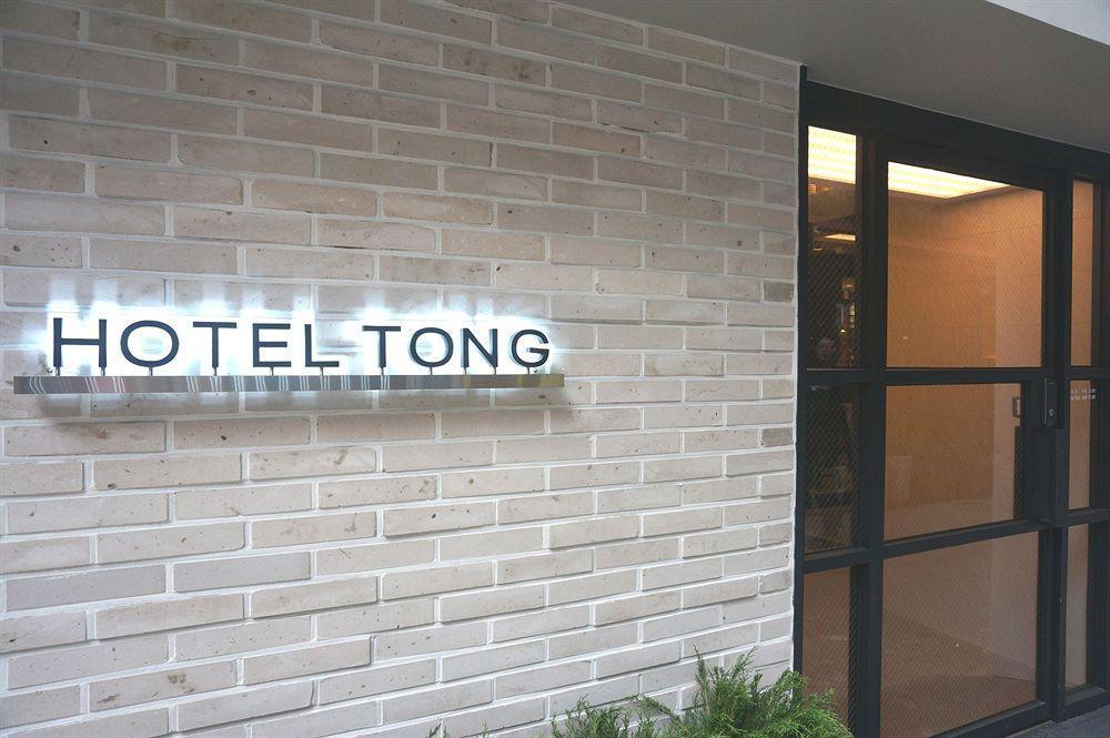 Hotel Tong Myeongdong