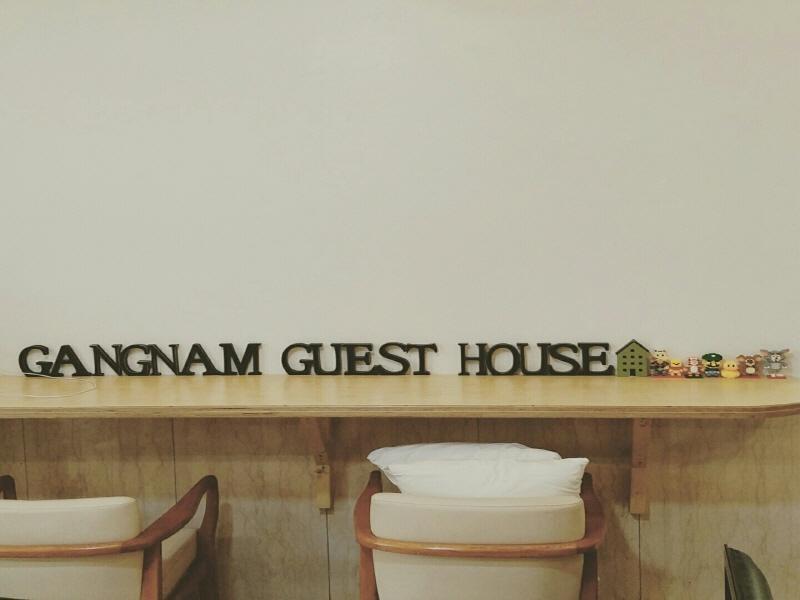Gangnam Hill 2* Seoul