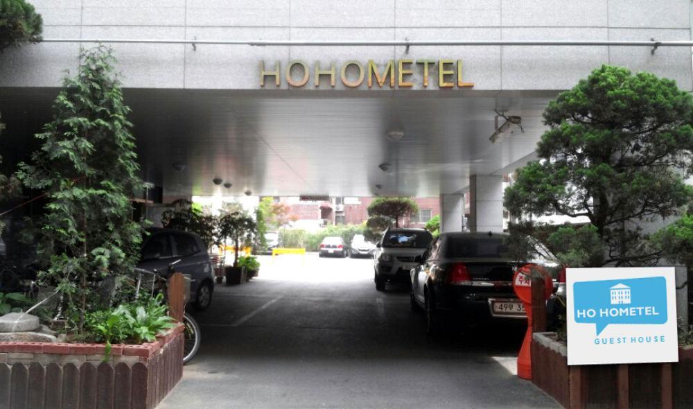 Ho Tel Guest house Seoul