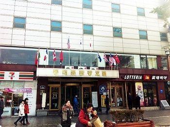 Dongdaemun Hotel 2*