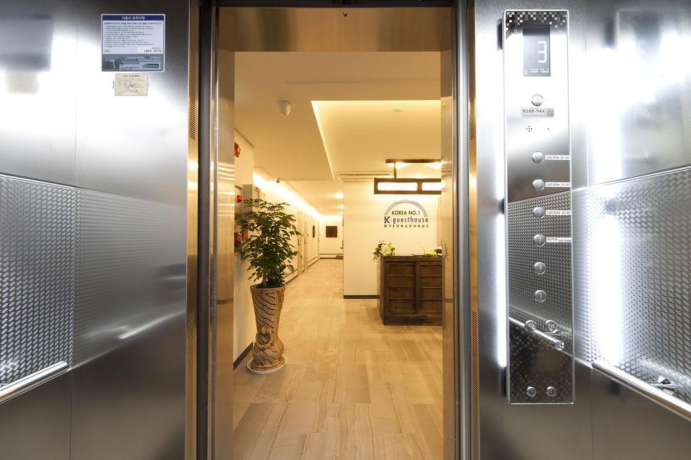 K-guesthouse Myeongdong 2 2*