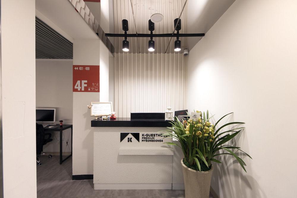 K-guesthouse Myeongdong 2 Guest house 2*