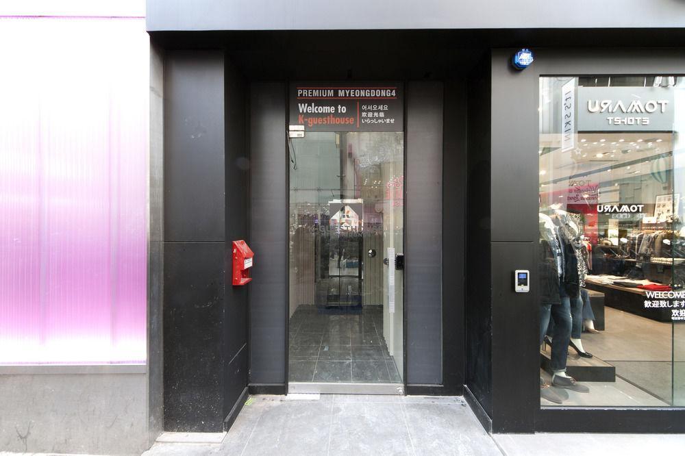 K-guesthouse Myeongdong 2 Guest house
