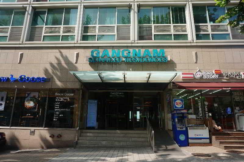 Hotel Gangnam Family