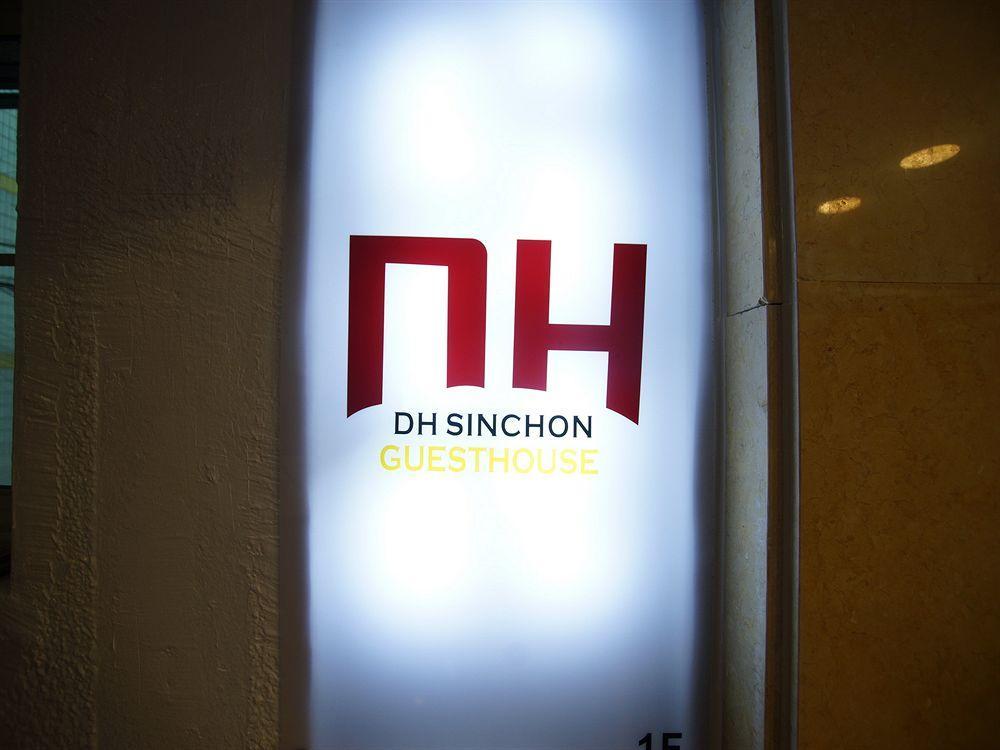 D.h Sinchon 2* Seoul